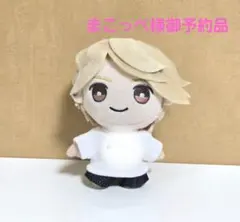 てごぬい　お洋服