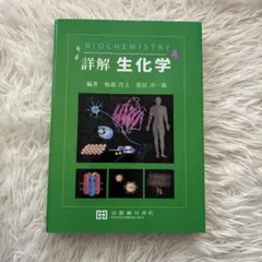 Item thumbnail for item 785c4d78-02c9-4723-95f3-b483fb505c18