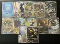 ポケモンカード　ar bw まとめ売り　ブラックボルト　ホワイトフレア