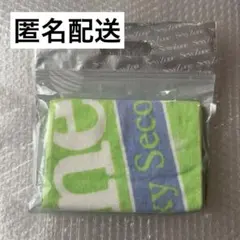 SexyZone 松島聡 タオル セクセカ