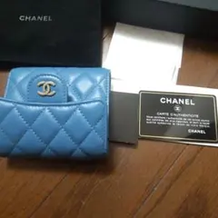 CHANEL マトラッセスモールフラップ三つ折財布