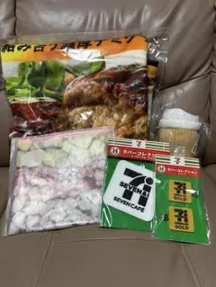 Happyくじ セブン-イレブン ブランケット マスコット