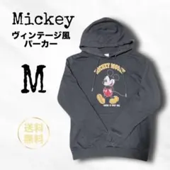 ミッキーマウスパーカー ディズニー ヴィンテージ風