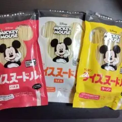 ミッキーマウス ライスヌードル 　3種のサムネイル