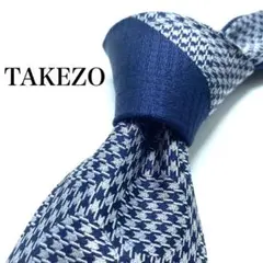 【極美品】 TAKEZO 総柄 ネイビー ホワイト シンプル