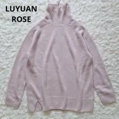 美品✨ルーエンローズ カシミヤ100%リブニット タートルネック ピンクのサムネイル