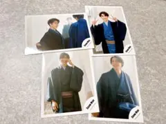 SnowMan 公式写真 4枚セット