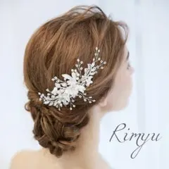 【赤字特価】白いお花とパールビジュー ヘッドドレス ウェディングアクセサリー