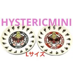ヒステリックミニ ヒスミニ 食器 お皿 平皿 大皿 プレート 陶器 ガラスのサムネイル