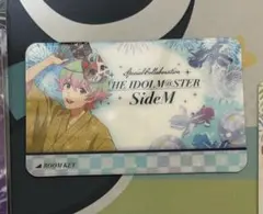 いちご大福様 専用出品