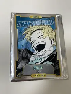 僕のヒーローアカデミア　ステータスカードコレクション　第2弾