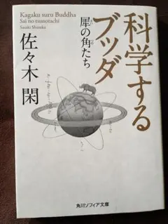 Item thumbnail for item f9164116-1007-4aed-9678-6a02d22b5843