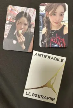 LE SSERAFIM ルセラフィム ANTIFRAGILE トレカ セット