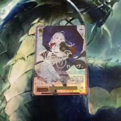 ヴァイスシュヴァルツ GA文庫 魔女の旅々 第三章イレイナ SP - メルカリ