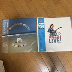 Crazy Ken band レコード クレイジーケンバンドflying 37℃ - メルカリ
