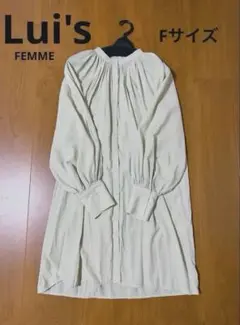 新月様 リクエスト 4点 まとめ商品