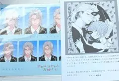 恋せよまやかし天使ども　一刻　証明写真風カード　デザート ①