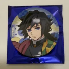 鬼滅の刃 全集中展 缶バッジ 冨岡義勇 柱稽古編