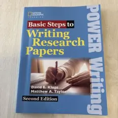 Basic Steps to Writing Research Papers