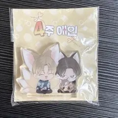 Item thumbnail for item 2c4156a2-48be-4ac9-b7a4-f77e9b04fa54