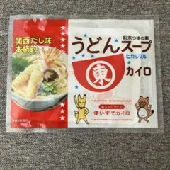 Item thumbnail for item ac215854-e308-4ed8-bb07-c9536faf3e52