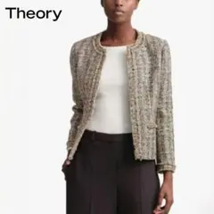 Theory　Beverly Tweed Fringe Slim JKT