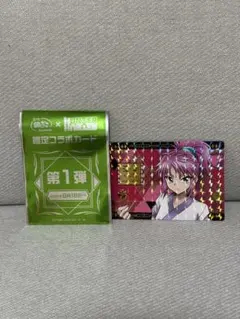 HUNTER×HUNTER 銀だこ 限定コラボカード マチ