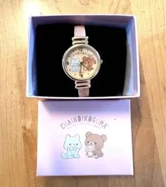 リラックマ チャイロイコグマのぎゅ〜っとぬいぐるみ バングルウォッチ 本体のみのサムネイル