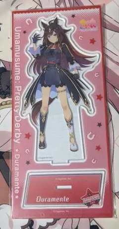 ウマ娘　アクリルスタンド　ドゥラメンテ