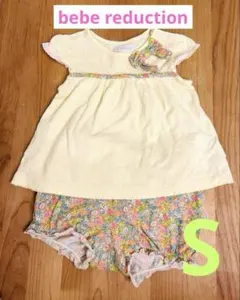 bebe reductionセットアップ S 女の子 小花柄のサムネイル