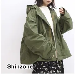 Shinzone パークパーカー　ビッグ モッズコート　ミリタリーパーカーのサムネイル