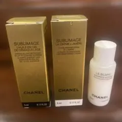 2025年最新】シャネル サブリマージュ デマキヤン コンフォートn