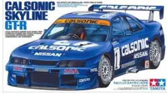 2026年最新】タミヤ カルソニック スカイラインの人気アイテム - メルカリ