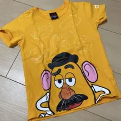 Item thumbnail for item 32f6379d-b4ba-4dac-9664-5ea684fead89