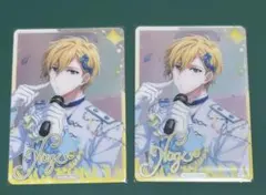 アイナナ メタカ ナギ アイスタ 2枚