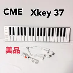CME Xkey 37 MIDIキーボード 本体 専用ケース付き - メルカリ