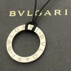 【オークション】ブルガリ BVLGARI シルバーネックレス 美品 送料無料