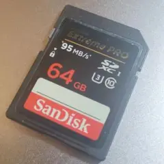 SanDisk Extreme Pro 64GB SDカード