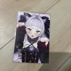 紫咲シオン 誕生日記念2021 ポストカード
