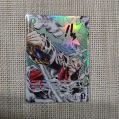 truth405realized様 リクエスト 2点 まとめ商品