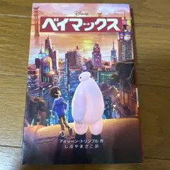 Item thumbnail for item 121fd7e9-3df3-42d2-82b4-568b6dfaa679