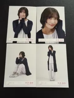 櫻坂46 生写真 ルームウェア 4種コンプ　大沼晶保