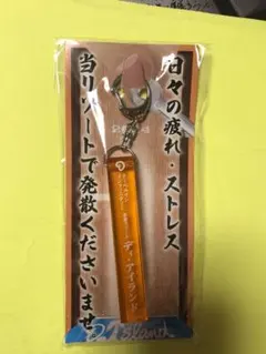 DOBERMAN INFINITY キーホルダー