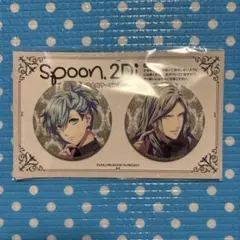 2026年最新】うたプリ 缶バッジ spoonの人気アイテム - メルカリ