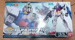 説明書無しメガサイズ ガンダムAGE-1のサムネイル