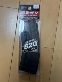 HK416D 次世代電動ガン用 520連マガジンのサムネイル