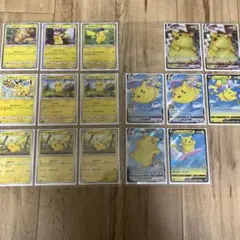 ピカチュウカードセット　プロモ V VMAX 引退品