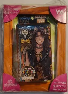 Item thumbnail for item c2a958d6-ffb3-40df-a900-1a2dcac66cdf