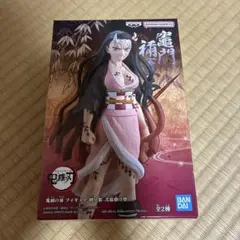 鬼滅の刃 禰豆子 フィギュア