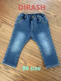 お値下げ★DILASH デニムパンツ 80サイズ 起毛 あったか 秋冬 子ども服